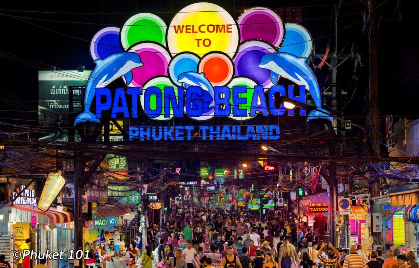 Patong Heaven酒店 外观 照片